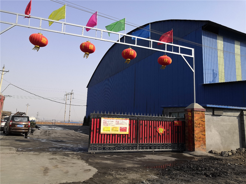 安陽市龍安區(qū)彰武遠(yuǎn)山煤矸石加工廠年產(chǎn)10萬噸煤矸石、機(jī)制砂項目竣工公示